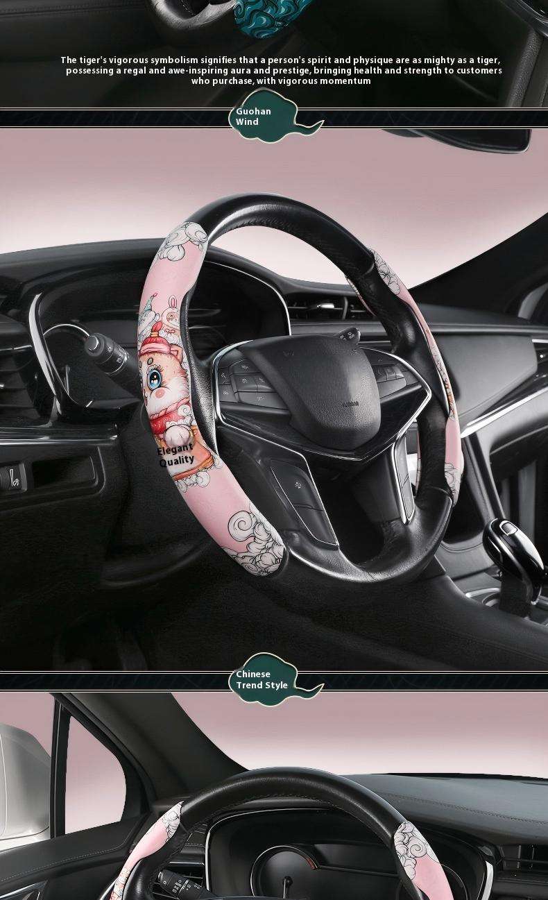 Natio<i></i>nal Fashion Auto Supplies XY-FP038 Animal Pattern Steering Wheel Cover - Universal Fit Fashion